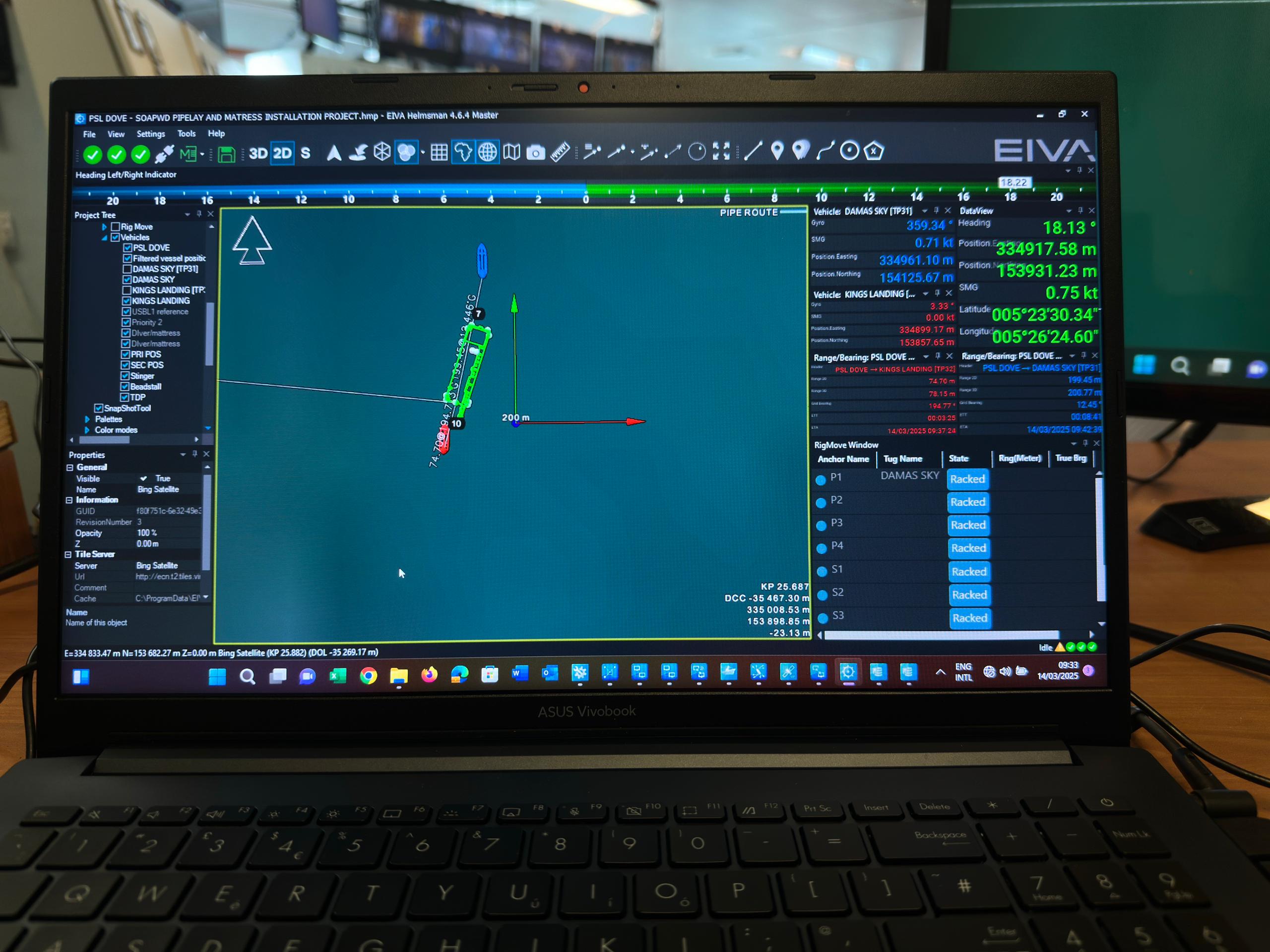 Underwater structural inspection